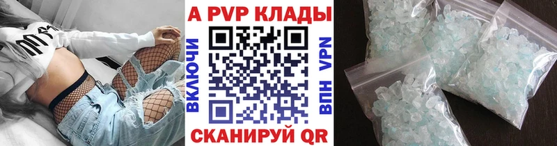 Что такое Ильский COCAIN  Меф мяу мяу  Псилоцибиновые грибы  МАРИХУАНА 