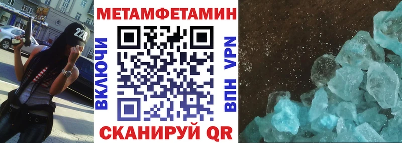 где продают   Ильский  гидра онион  АМФ VHQ 