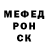 ГЕРОИН гречка Krom Viktoria