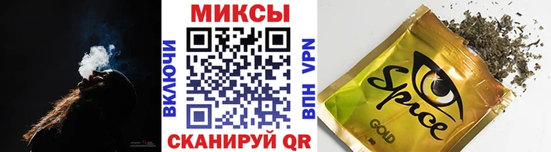 Бутират BDO 33%  Ильский 