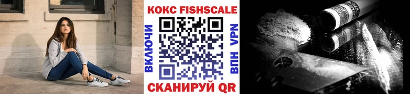 КОКАИН 98%  Ильский 