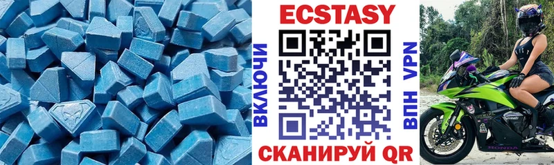 хочу   shop состав  блэк спрут зеркало  ЭКСТАЗИ 280мг  Ильский 