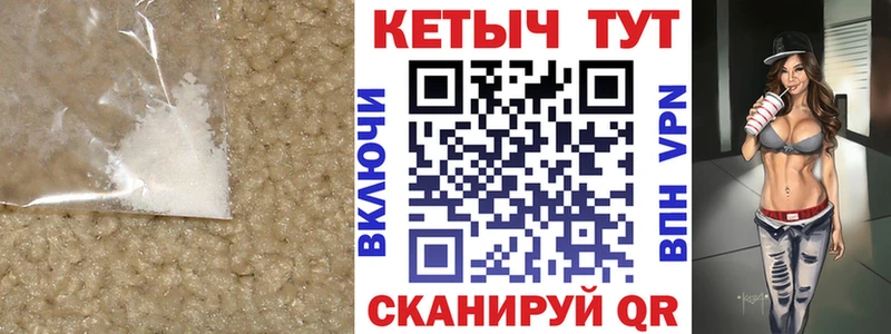KRAKEN ТОР  Ильский  Кетамин ketamine 