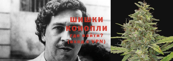 MESCALINE Беломорск