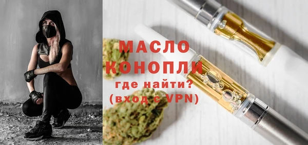 шишки Богданович