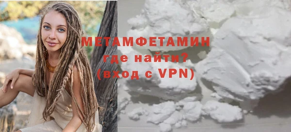 шишки Богданович