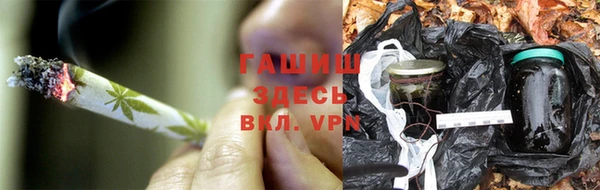 MESCALINE Беломорск