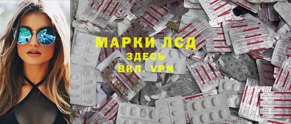Альфа ПВП Белоозёрский
