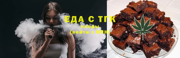 шишки Богданович