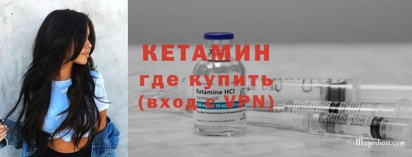 Альфа ПВП Белоозёрский
