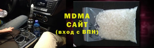 шишки Богданович