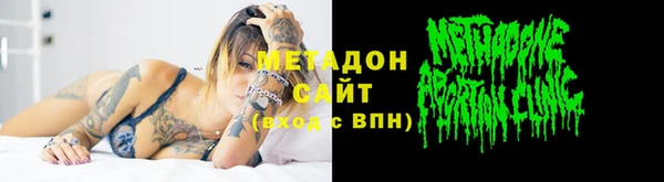 Альфа ПВП Белоозёрский