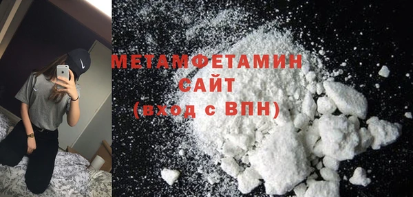 MESCALINE Беломорск