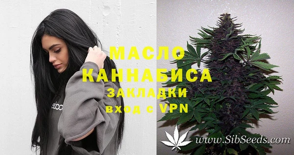 Альфа ПВП Белоозёрский