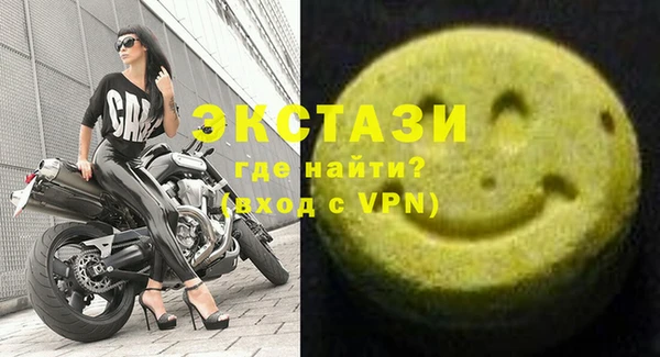 MESCALINE Беломорск
