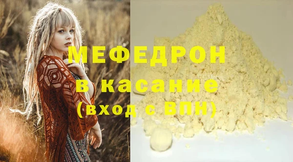 Альфа ПВП Белоозёрский