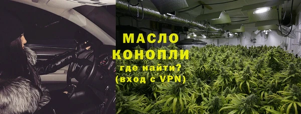 MESCALINE Беломорск