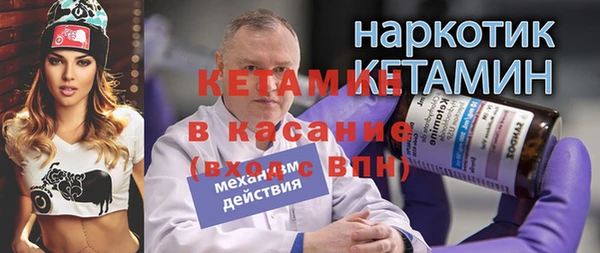Альфа ПВП Белоозёрский