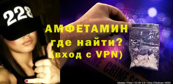 ГАЛЛЮЦИНОГЕННЫЕ ГРИБЫ Богородск