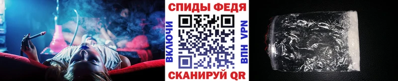 МЕТАМФЕТАМИН витя Ильский
