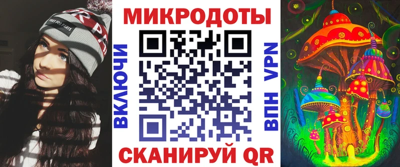 Псилоцибиновые грибы прущие грибы Ильский
